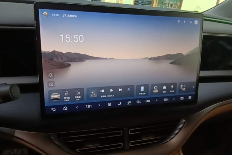 Used Denza D9 2022 DM-i 970 Four-Wheel Drive Flagship Model Audio And AC Panel