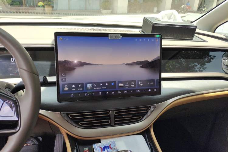 Used Denza D9 2022 DM-i 970 Four-Wheel Drive Prestige Model Audio And AC Panel