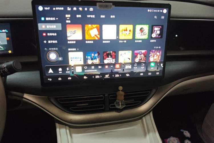 Used Denza D9 2022 DM-i 970 Four-Wheel Drive Prestige Model Audio And AC Panel