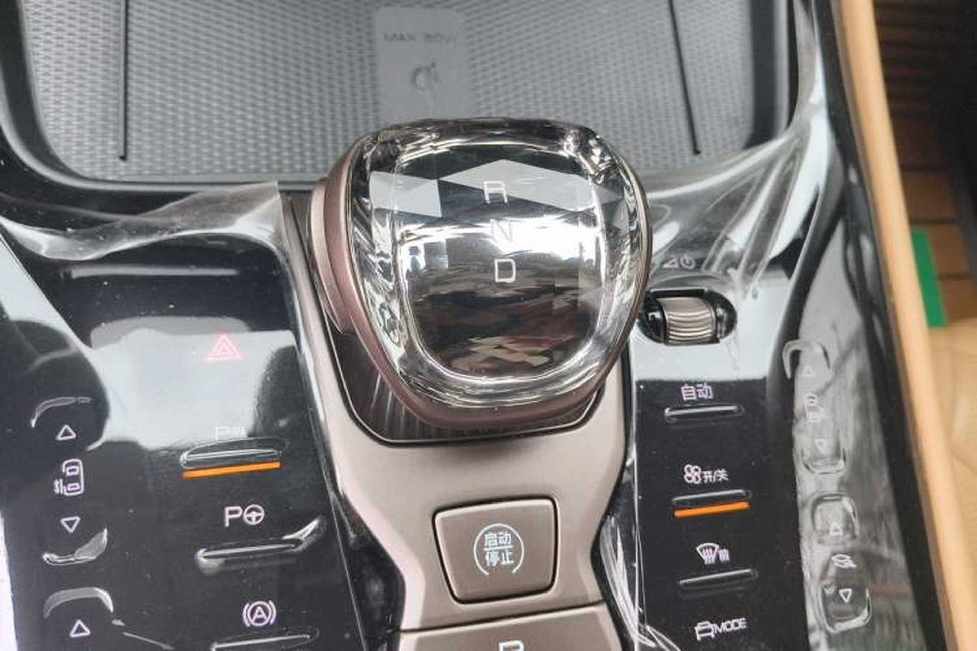 Used Denza D9 2022 DM-i 970 Four-Wheel Drive Flagship Model Gear Lever