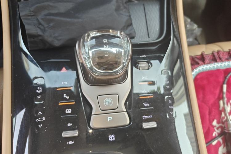 Used Denza D9 2022 DM-i 1040 Prestige Model Gear Lever