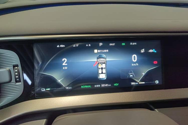 Used Denza D9 2022 DM-i 970 Four-Wheel Drive Flagship Model Instrument Cluster