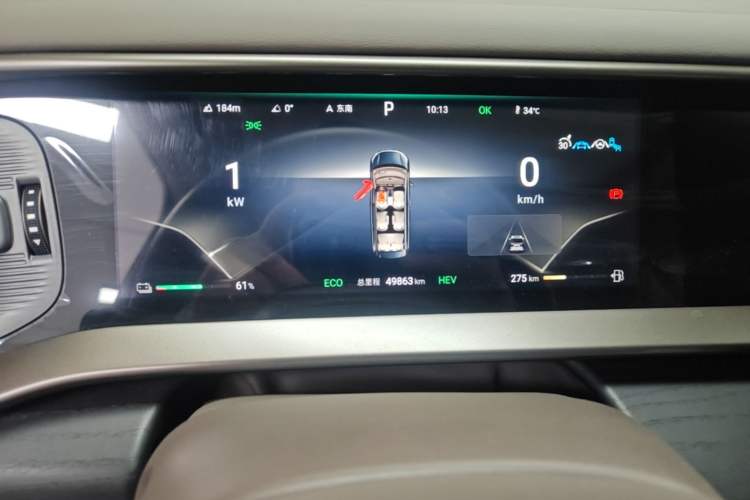 Used Denza D9 2022 DM-i 970 Four-Wheel Drive Prestige Model Instrument Cluster