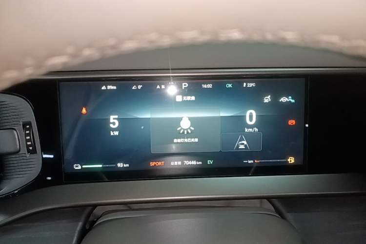 Used Denza D9 2022 DM-i 970 Four-Wheel Drive Prestige Model Instrument Cluster
