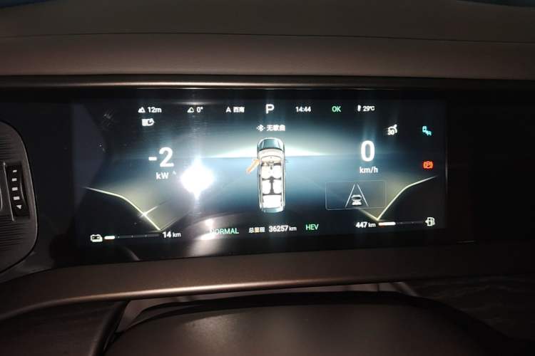 Used Denza D9 2022 DM-i 970 Four-Wheel Drive Flagship Model Instrument Cluster