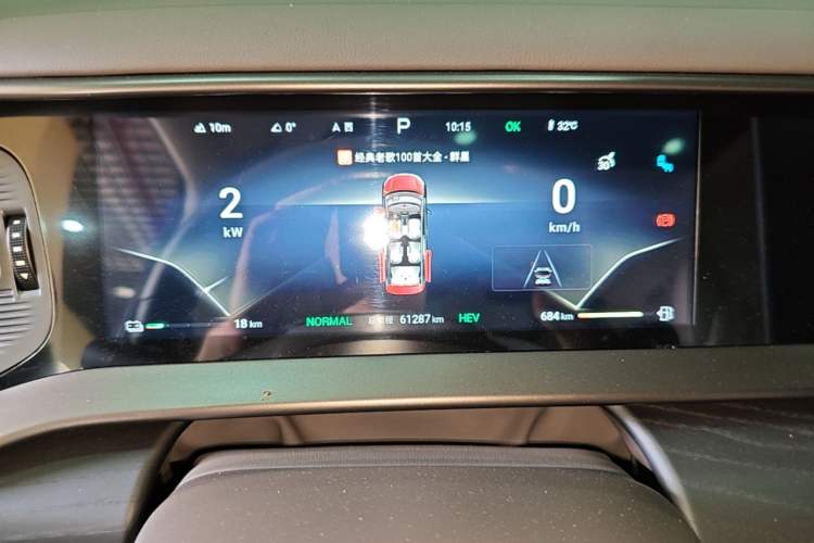 Used Denza D9 2022 DM-i 970 Four-Wheel Drive Prestige Model Instrument Cluster