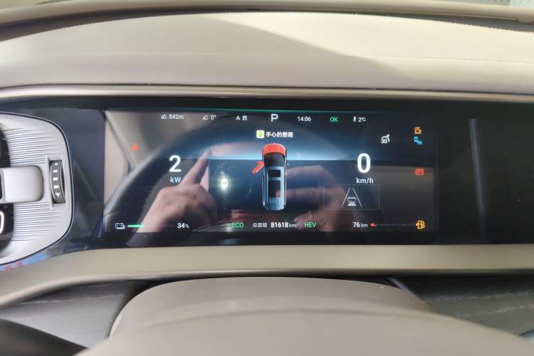 Used Denza D9 2022 DM-i 970 Four-Wheel Drive Flagship Model Instrument Cluster