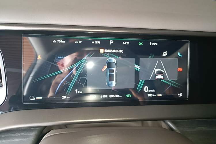 Used Denza D9 2022 DM-i 970 Four-Wheel Drive Flagship Model Instrument Cluster