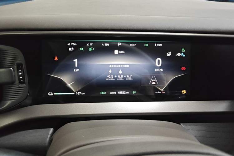 Used Denza D9 2022 DM-i 970 Four-Wheel Drive Flagship Model Instrument Cluster