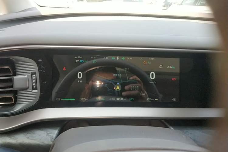 Used Denza D9 2022 DM-i 1040 Prestige Model Instrument Cluster