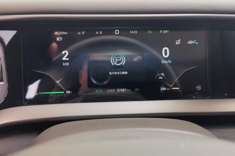 Used Denza D9 2022 DM-i 970 Four-Wheel Drive Prestige Model Instrument Cluster