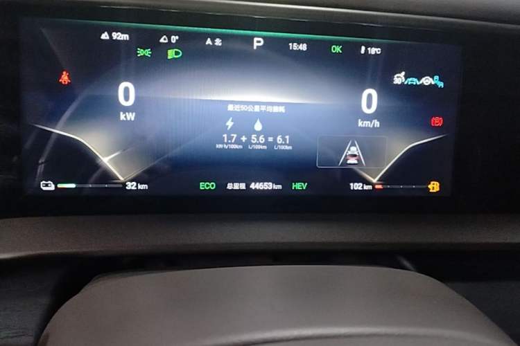Used Denza D9 2022 DM-i 970 Four-Wheel Drive Prestige Model Instrument Cluster