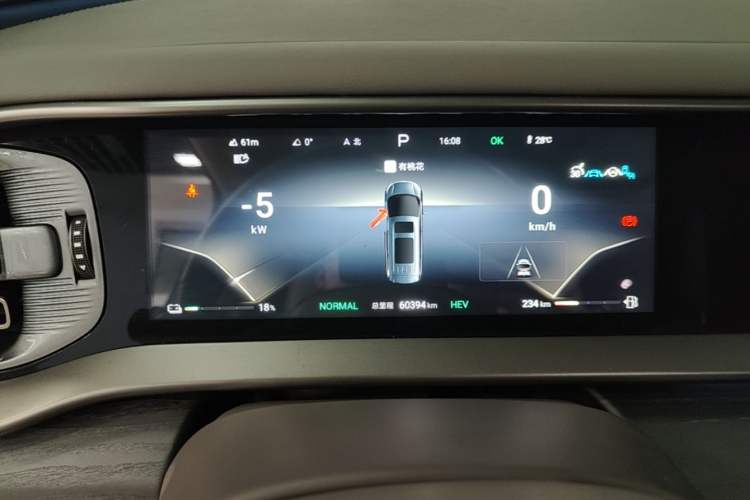 Used Denza D9 2022 DM-i 970 Four-Wheel Drive Flagship Model Instrument Cluster