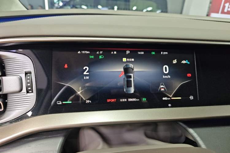 Used Denza D9 2022 DM-i 970 Four-Wheel Drive Flagship Model Instrument Cluster