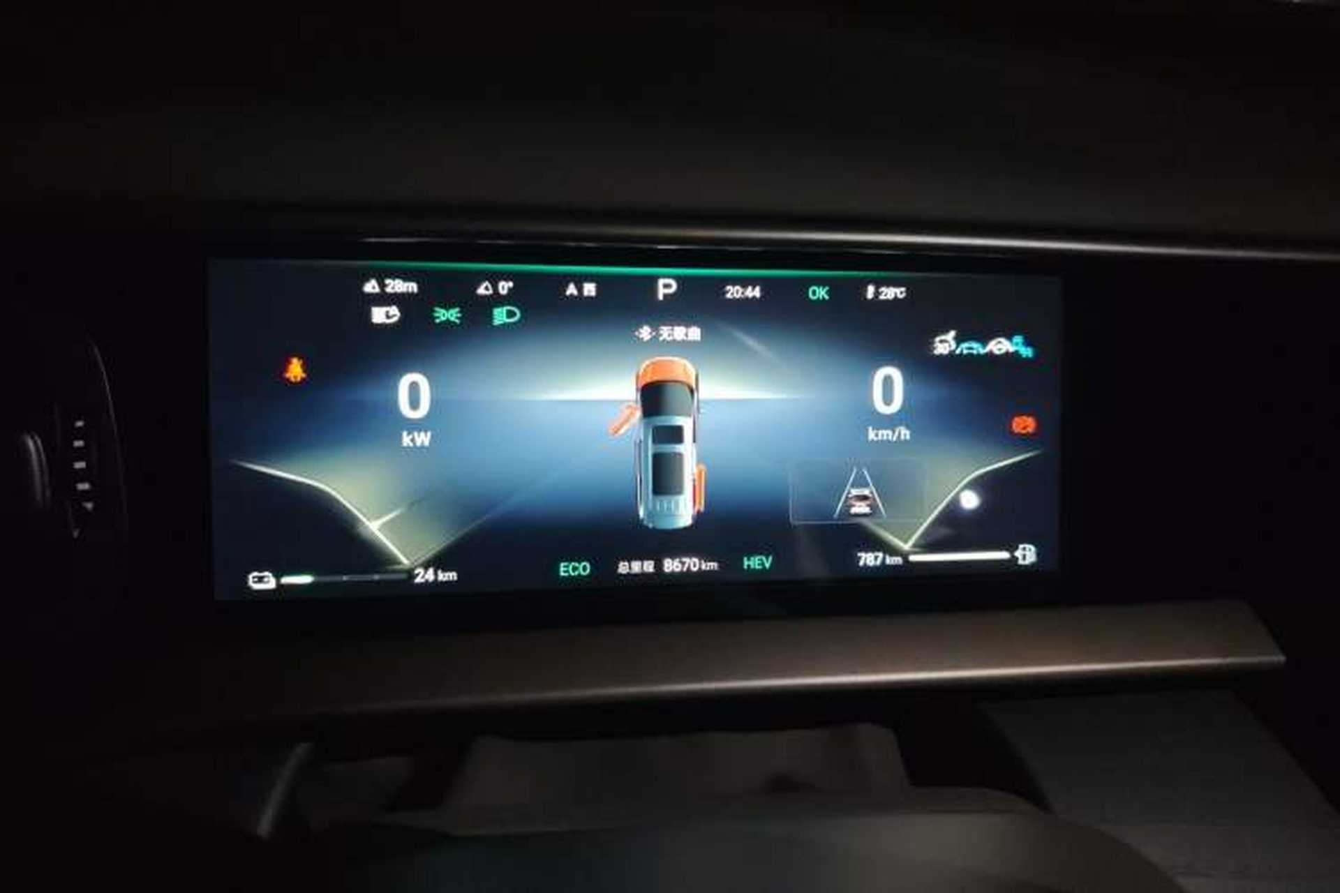 Used Denza D9 2022 DM-i 970 Four-Wheel Drive Prestige Model Instrument Cluster