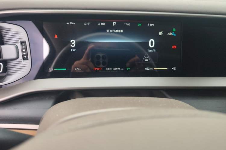 Used Denza D9 2022 DM-i 970 Four-Wheel Drive Flagship Model Instrument Cluster