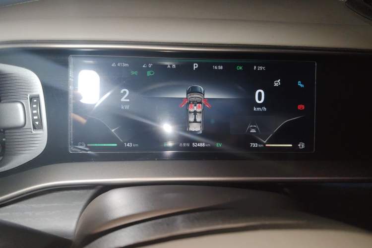 Used Denza D9 2022 DM-i 970 Four-Wheel Drive Flagship Model Instrument Cluster