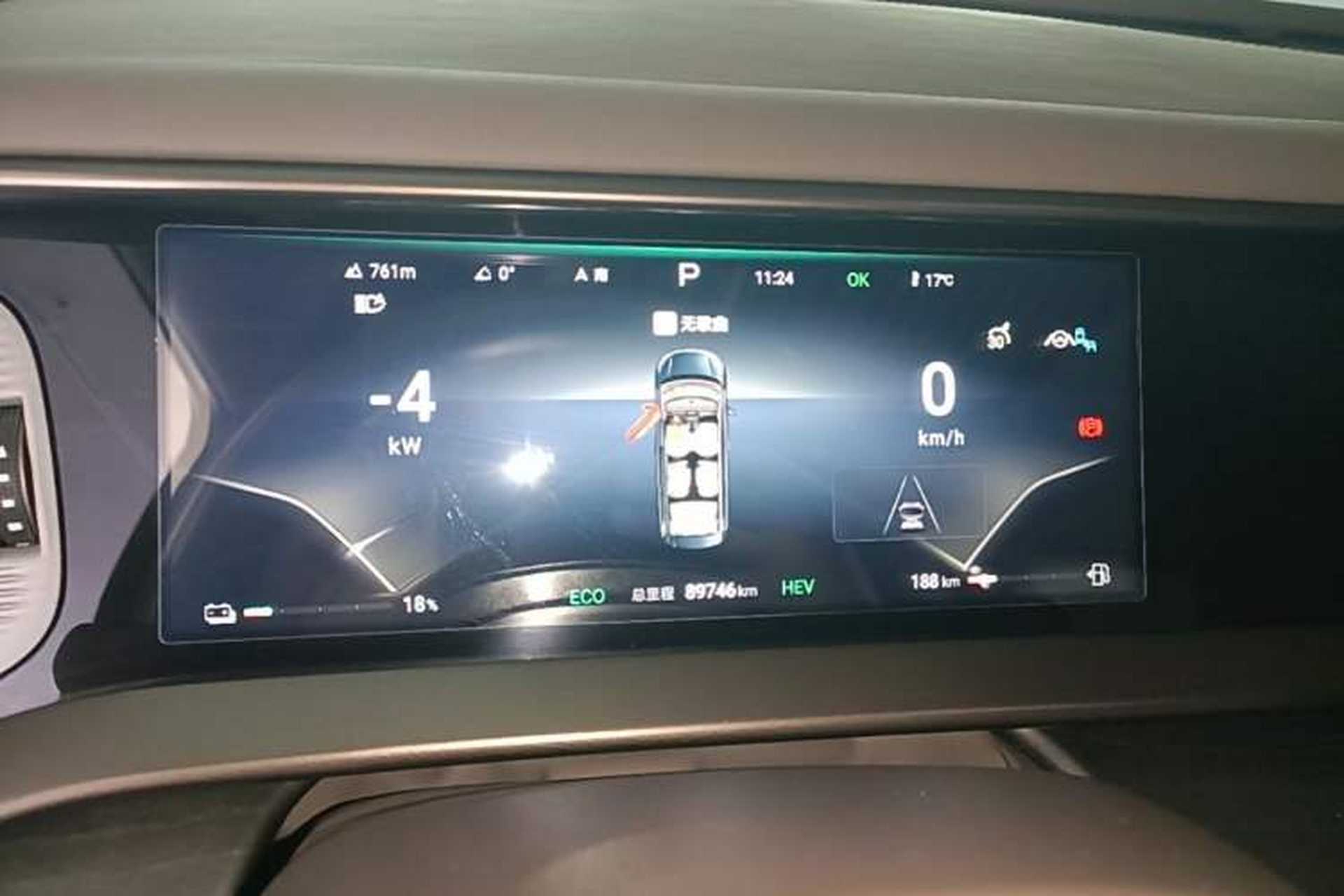 Used Denza D9 2022 DM-i 970 Four-Wheel Drive Flagship Model Instrument Cluster