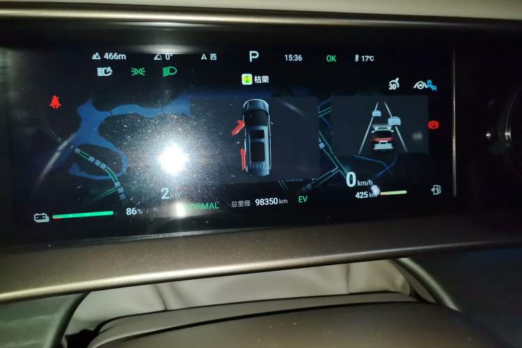 Used Denza D9 2022 DM-i 970 Four-Wheel Drive Flagship Model Instrument Cluster