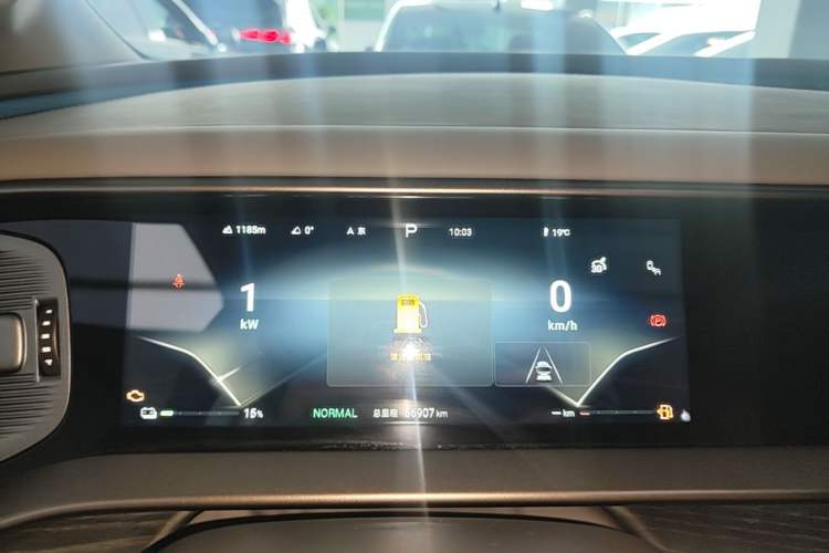 Used Denza D9 2022 DM-i 970 Four-Wheel Drive Flagship Model Instrument Cluster