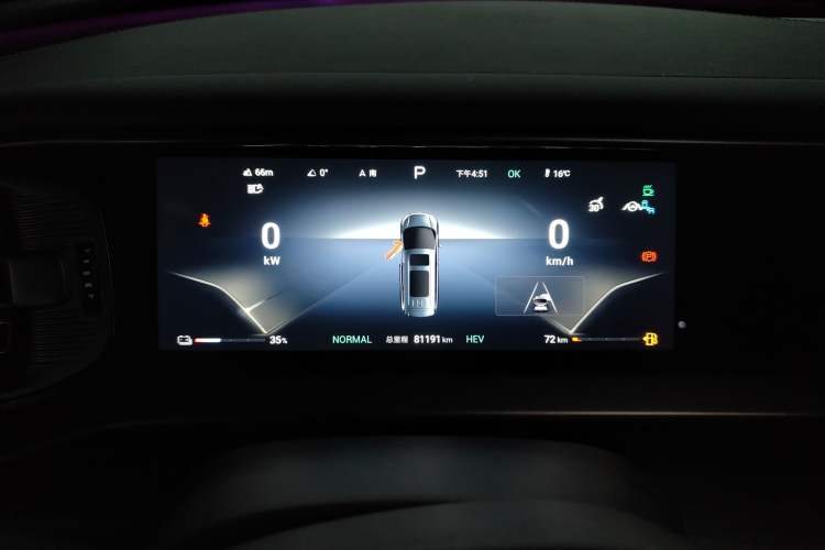 Used Denza D9 2022 DM-i 970 Four-Wheel Drive Flagship Model Instrument Cluster