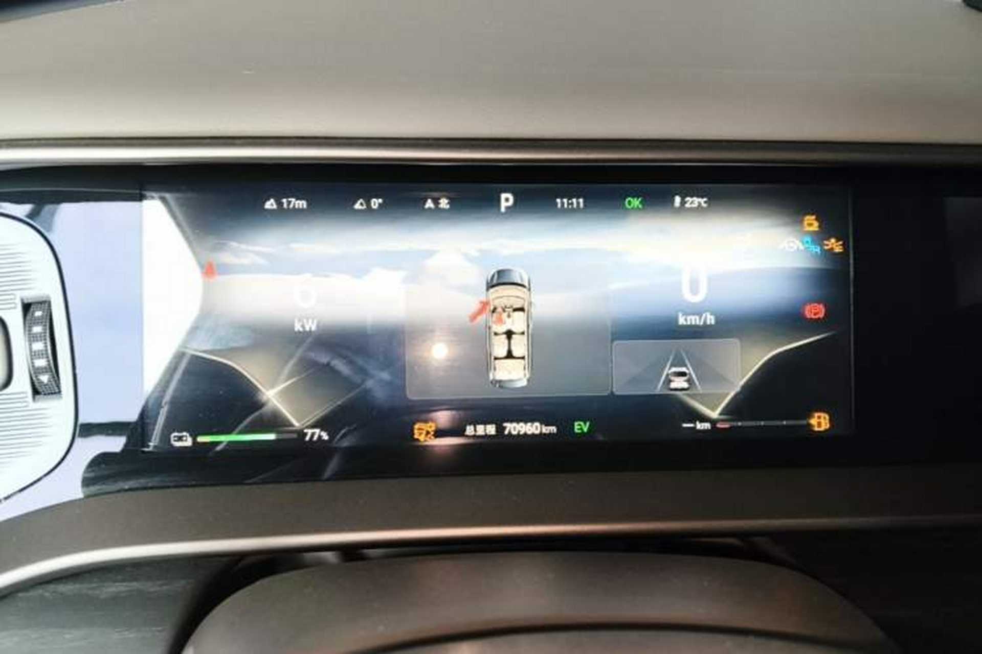 Used Denza D9 2022 DM-i 970 Four-Wheel Drive Flagship Model Instrument Cluster