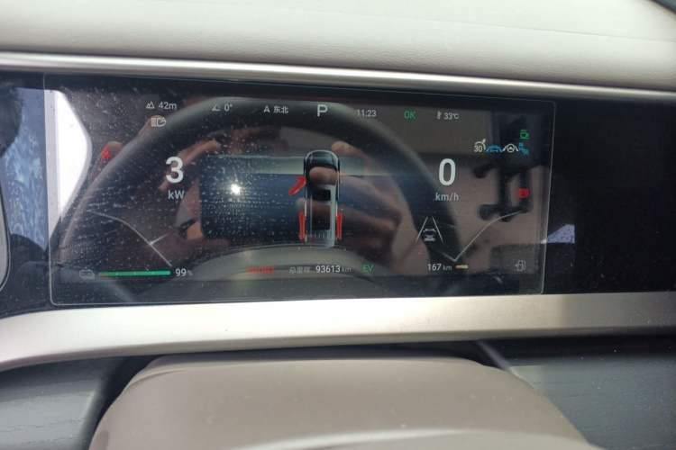 Used Denza D9 2022 DM-i 970 Four-Wheel Drive Flagship Model Instrument Cluster