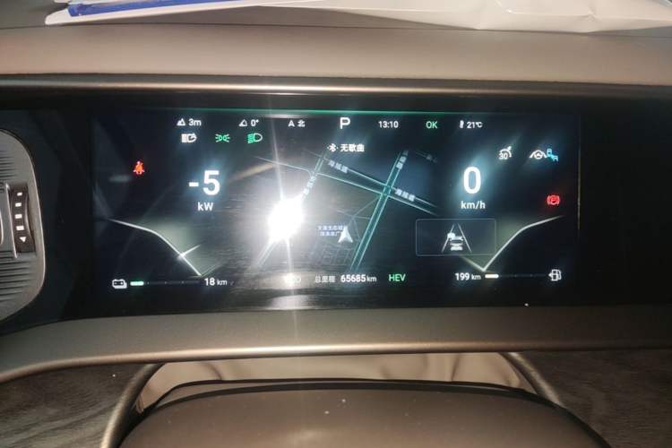 Used Denza D9 2022 DM-i 1040 Prestige Model Instrument Cluster