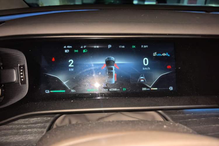 Used Denza D9 2022 DM-i 970 Four-Wheel Drive Flagship Model Instrument Cluster