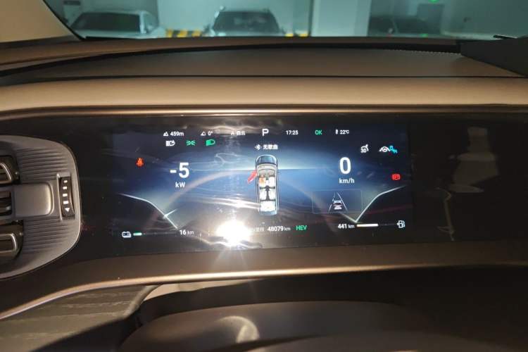 Used Denza D9 2022 DM-i 970 Four-Wheel Drive Prestige Model Instrument Cluster