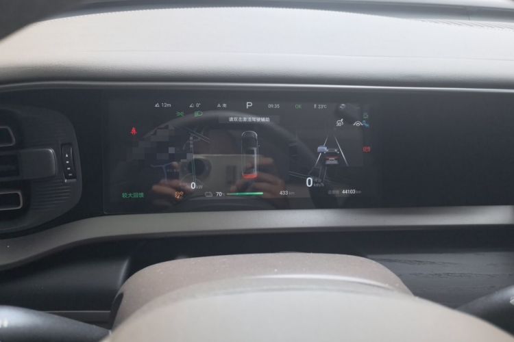 Used Denza D9 2022 EV 600 Four-Wheel Drive Flagship Model Instrument Cluster