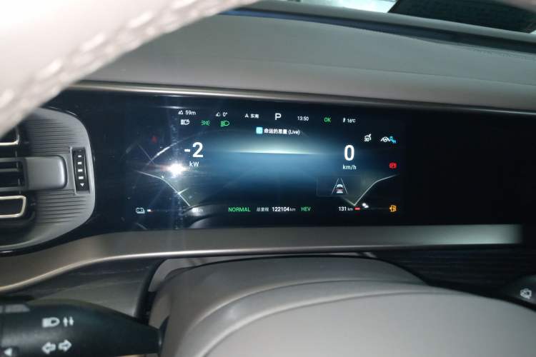 Used Denza D9 2022 DM-i 970 Four-Wheel Drive Flagship Model Instrument Cluster