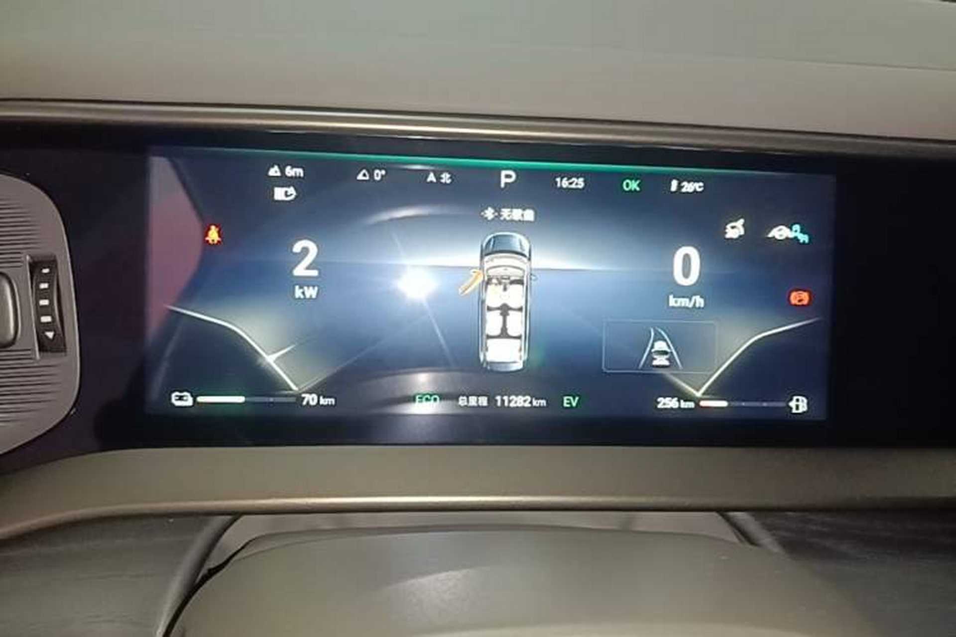 Used Denza D9 2022 DM-i 970 Four-Wheel Drive Prestige Model Instrument Cluster