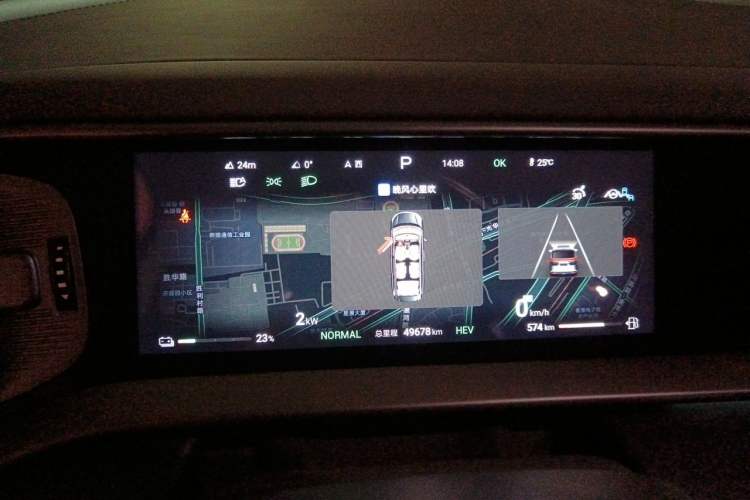 Used Denza D9 2022 DM-i 970 Four-Wheel Drive Prestige Model Instrument Cluster