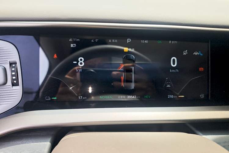Used Denza D9 2022 DM-i 970 Four-Wheel Drive Flagship Model Instrument Cluster