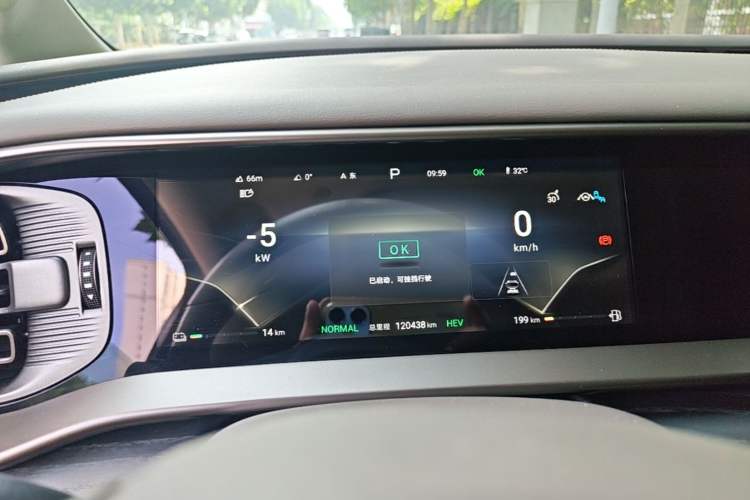 Used Denza D9 2022 DM-i 970 Four-Wheel Drive Flagship Model Instrument Cluster