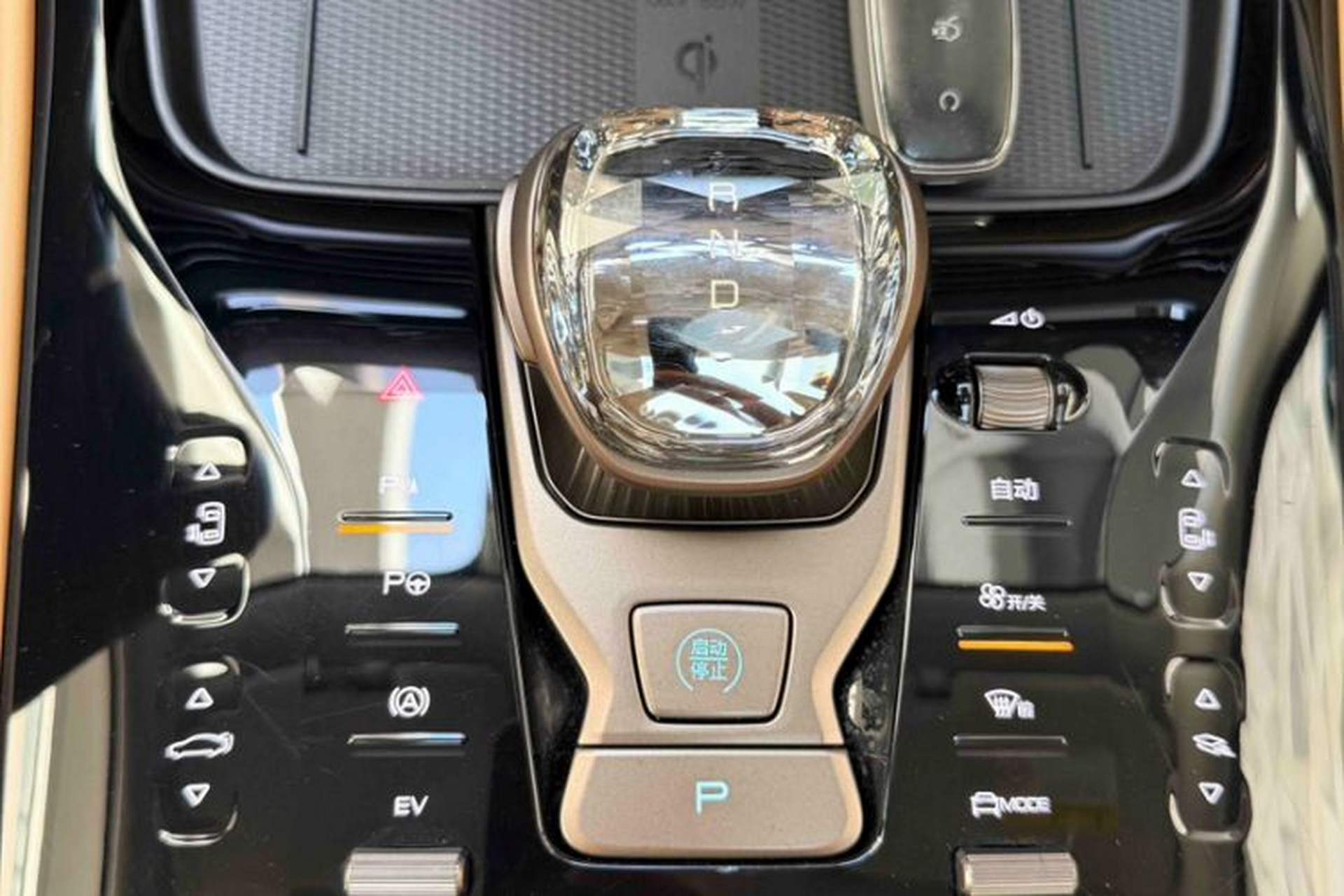 Used Denza D9 2022 DM-i 970 Four-Wheel Drive Flagship Model Interior 6