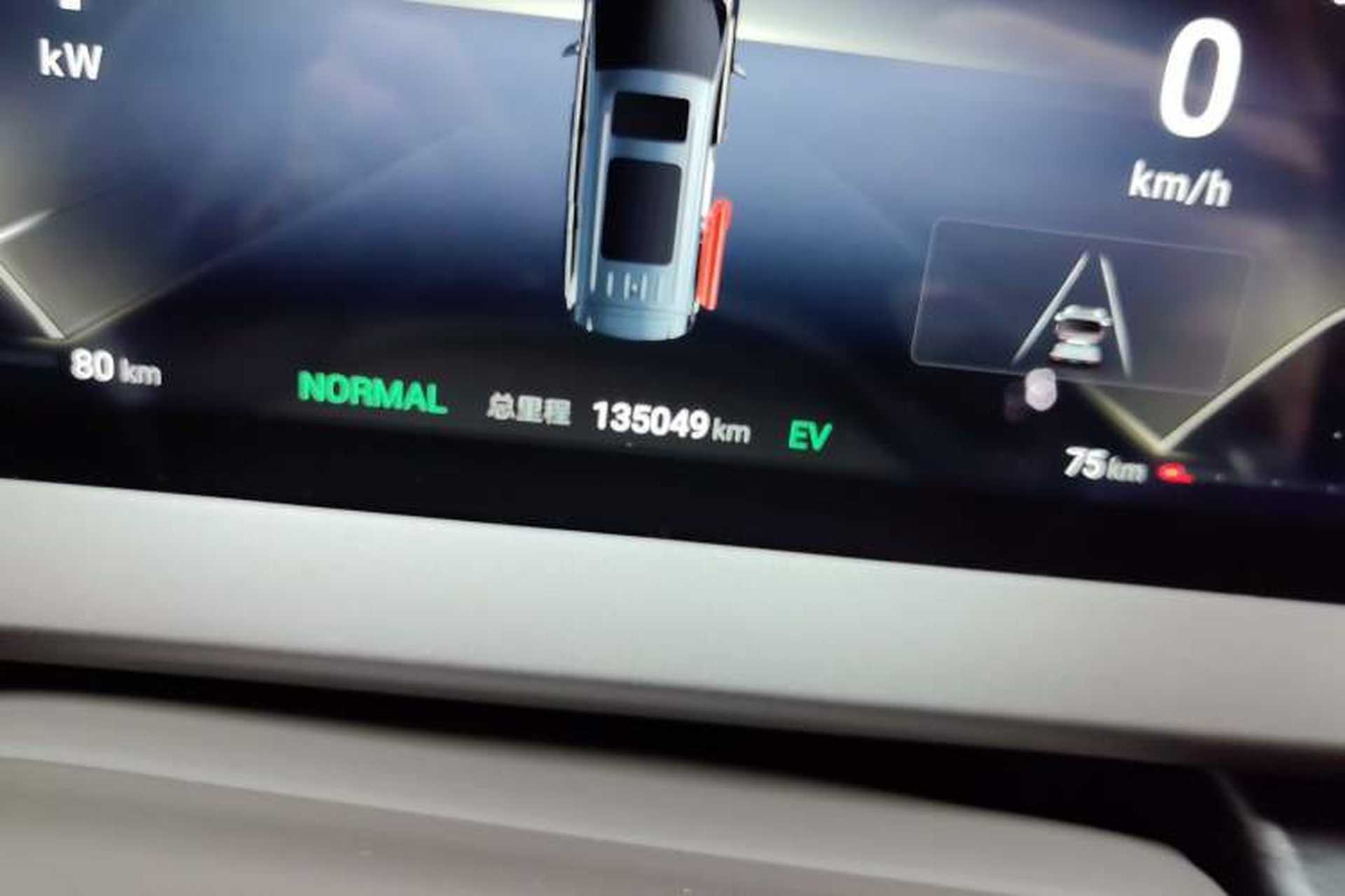 Used Denza D9 2022 DM-i 1040 Prestige Model Odometer Close Up