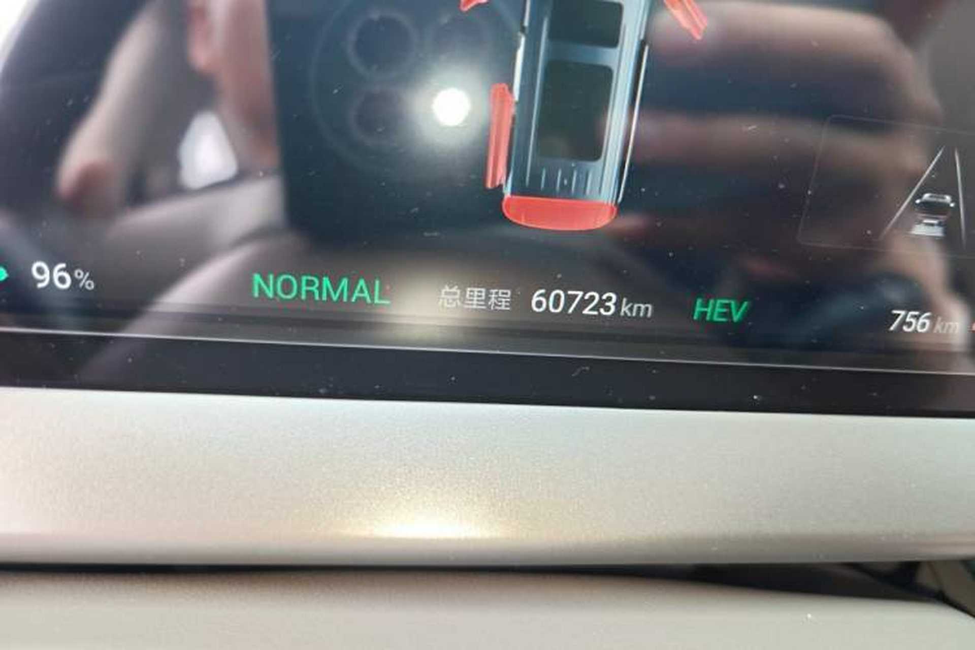 Used Denza D9 2022 DM-i 1040 Prestige Model Odometer Close Up