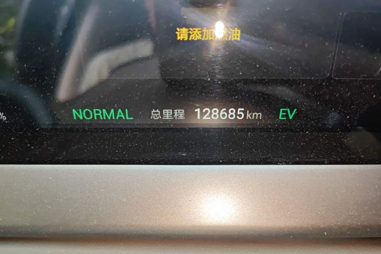 Used Denza D9 2022 DM-i 970 Four-Wheel Drive Flagship Model Odometer Close Up
