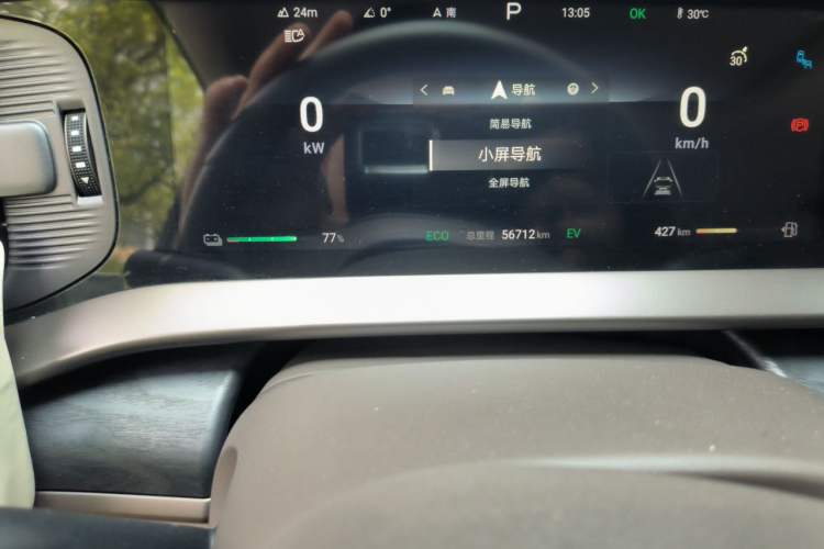 Used Denza D9 2022 DM-i 1040 Prestige Model Odometer Close Up