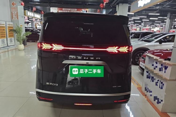 Used Denza D9 2022 DM-i 970 Four-Wheel Drive Flagship Model Rear