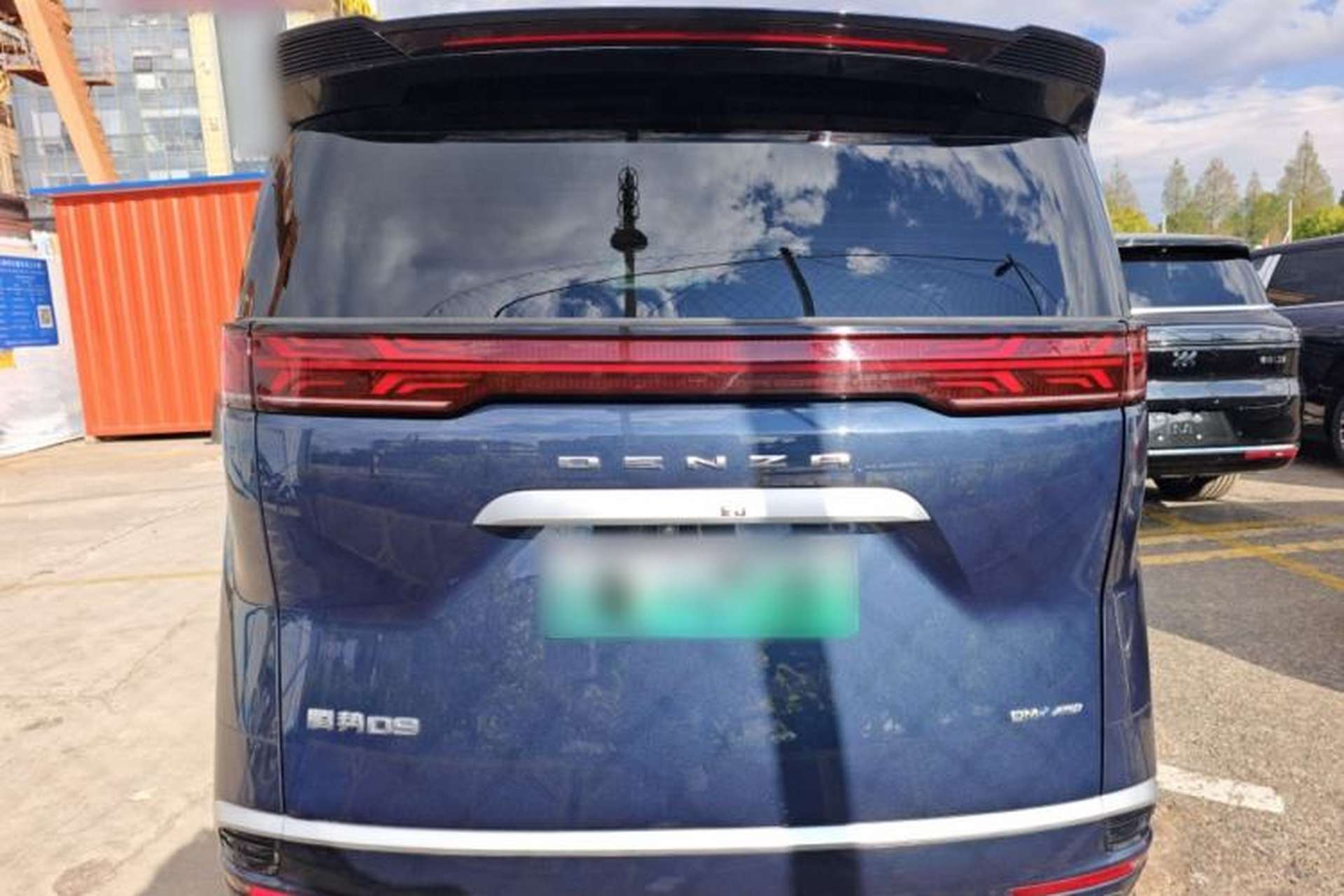 Used Denza D9 2022 DM-i 970 Four-Wheel Drive Prestige Model Rear