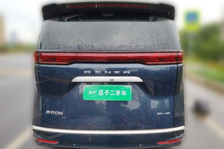 Used Denza D9 2022 DM-i 970 Four-Wheel Drive Prestige Model Rear