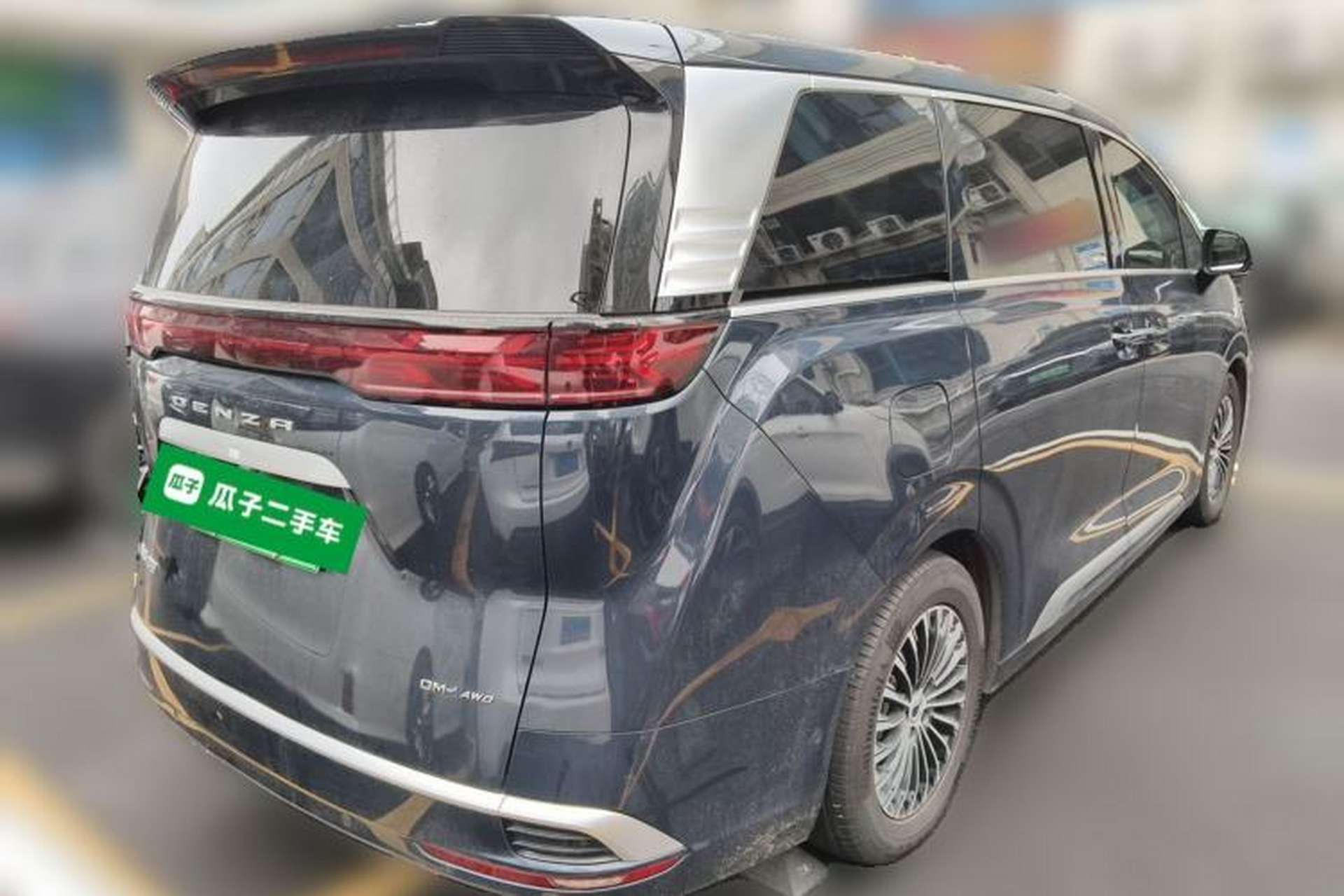 Used Denza D9 2022 DM-i 970 Four-Wheel Drive Flagship Model Rear Right 45 Deg