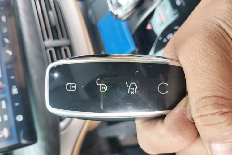 Used Denza D9 2022 DM-i 1040 Prestige Model Vehicle Key