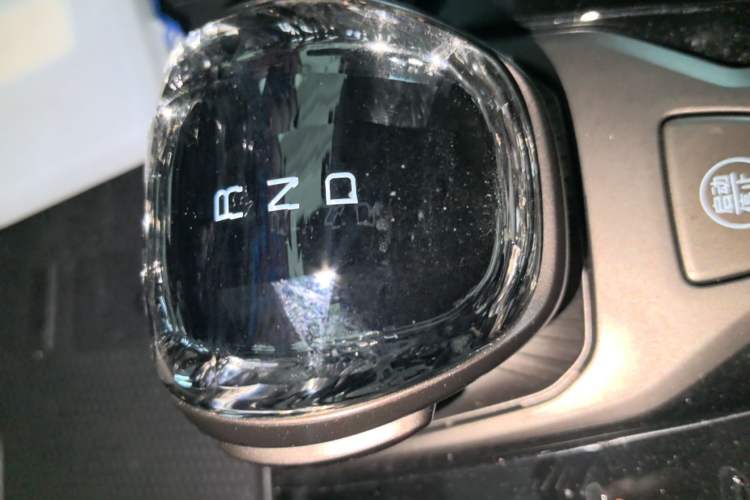 Used Denza D9 2022 DM-i 970 Four-Wheel Drive Flagship Model Vehicle Key