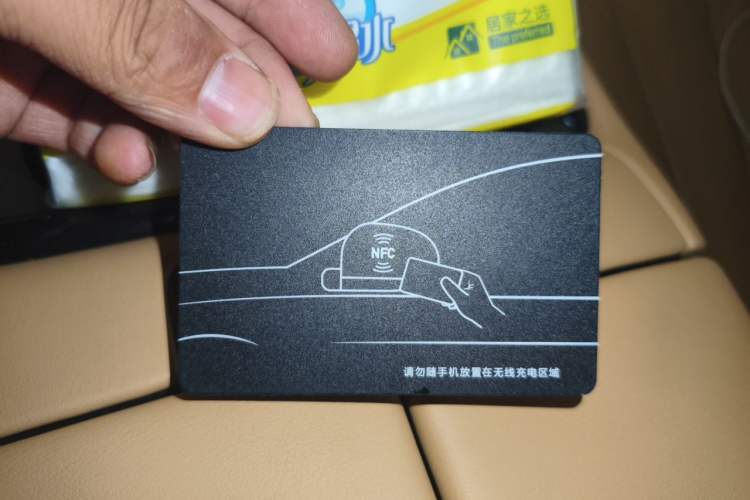 Used Denza D9 2022 DM-i 970 Four-Wheel Drive Flagship Model Vehicle Key