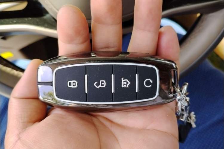 Used Denza D9 2022 DM-i 1040 Prestige Model Vehicle Key