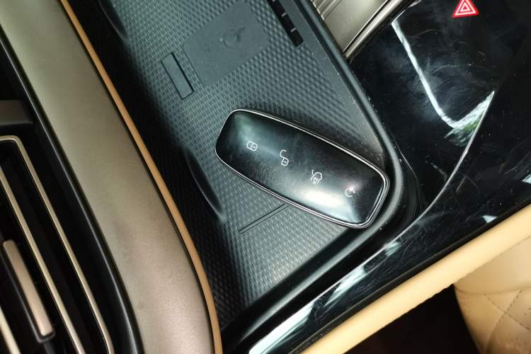 Used Denza D9 2022 DM-i 970 Four-Wheel Drive Flagship Model Vehicle Key